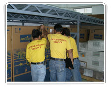 運(yùn)輸隊(duì)伍